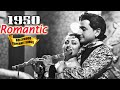 1950 Bollywood Romantic Songs Video Old Superhit Gaane Popular Hindi Songs