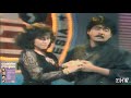 Rano Karno Nella Regar Jangan Kau Dustai Cinta Kita 1988