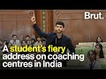 A Student S Fiery Address On Coaching Centres In India