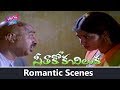 Gundu Sudarshan Bhuvaneswari Scenes Seethakoka Chiluka Movie Scenes YOYO Cine Talkies