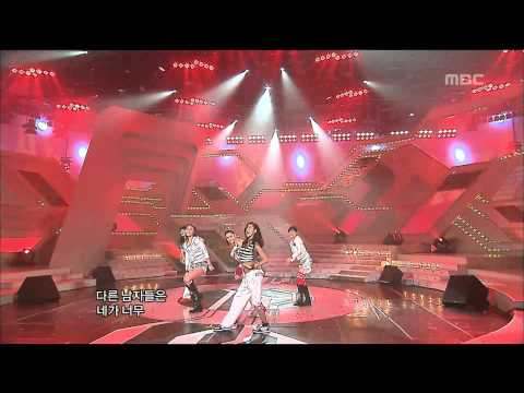 After School - AH!, 애프터스쿨 - 아!, Music Core 20090321