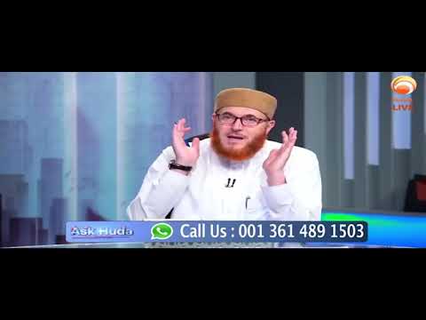 Drops of Urine Come out After Ablution #fatwa #DrMuhammadSalah #islamqa #HUDATV