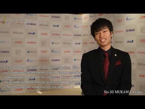 Second Stage Day1 interview