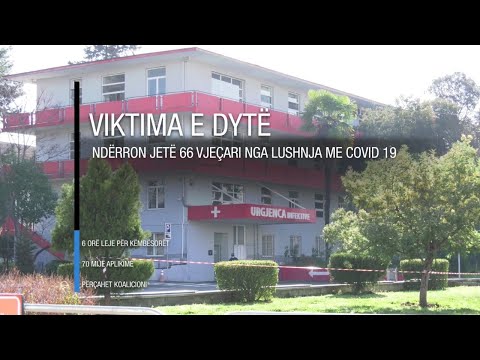 Edicioni informativ i orës 16:00 - 18 mars 2020