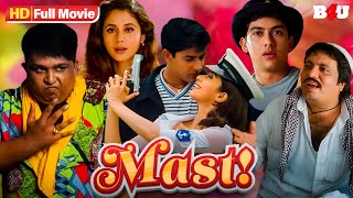 Bollywood Superhit Hindi Movie Full (HD) - Urmila Matondkar Blockbuster Hindi Movie - Mast