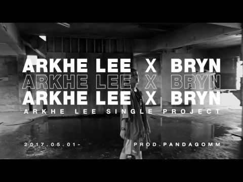 [MV Teaser] Arkhe Lee & Bryn - ㅁ (Official)