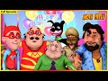 మోటు పాట్లు పూర్తి ఎపిసోడ్ 86 Motu Patlu Full Episode 