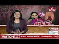 LIVE: కవిత వ్యాఖ్యలపై ఎమ్మెల్యే రఘునందన్ సంచలన వ్యాఖ్యలు | MLA Raghunandan Rao Vs MLC Kavitha - Video