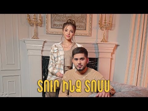 Gevorg Mkrtchyan - Tur Indz Toms // New Music Video // Premiere 2022