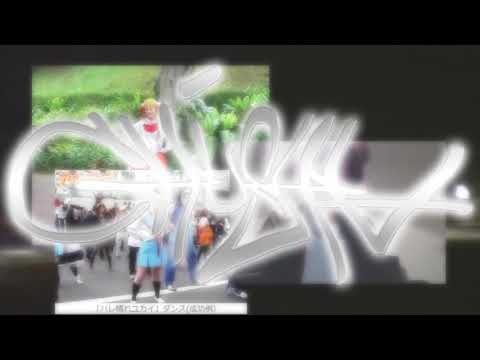 hildanlogic + chusha + fellozi - sedang tdk ok ((evil2814 remix)) music video