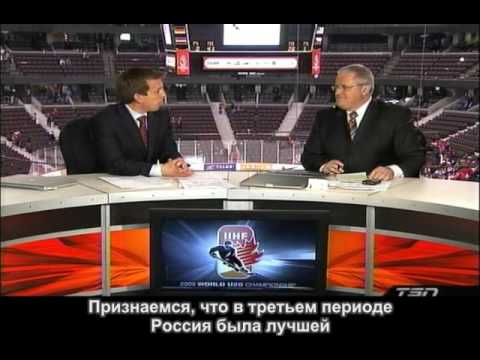Canada vs Russia  WJC 2009
