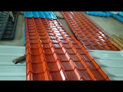 Corrugated Roof Tile Making Machine