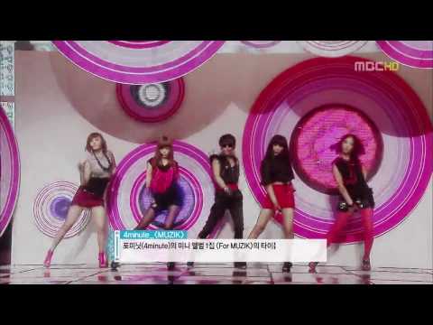 4Minute - For Muzik + Muzik [09.09.05]