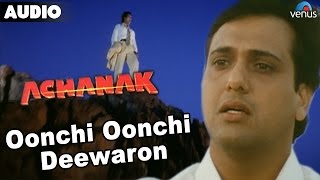 Oonchi Oonchi Deewaron (Full Audio) by Hariharan, Alka Yagnik