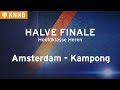 Halve finale NK Zaal 1: Amsterdam H1 - Kampong H1