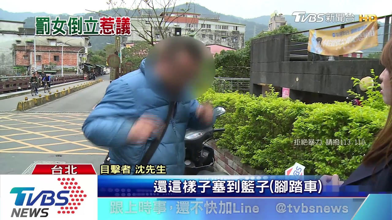 控4歲女童哭鬧、遭父倒立 目擊者喝斥報警