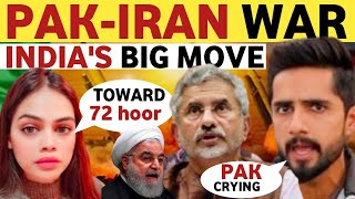 WHY IRAN ATTACKS ON PAK | PAK MEDIA CRYING AND BLAMES INDIA AGAIN? |PAK PUBLIC REACTION ON INDIA