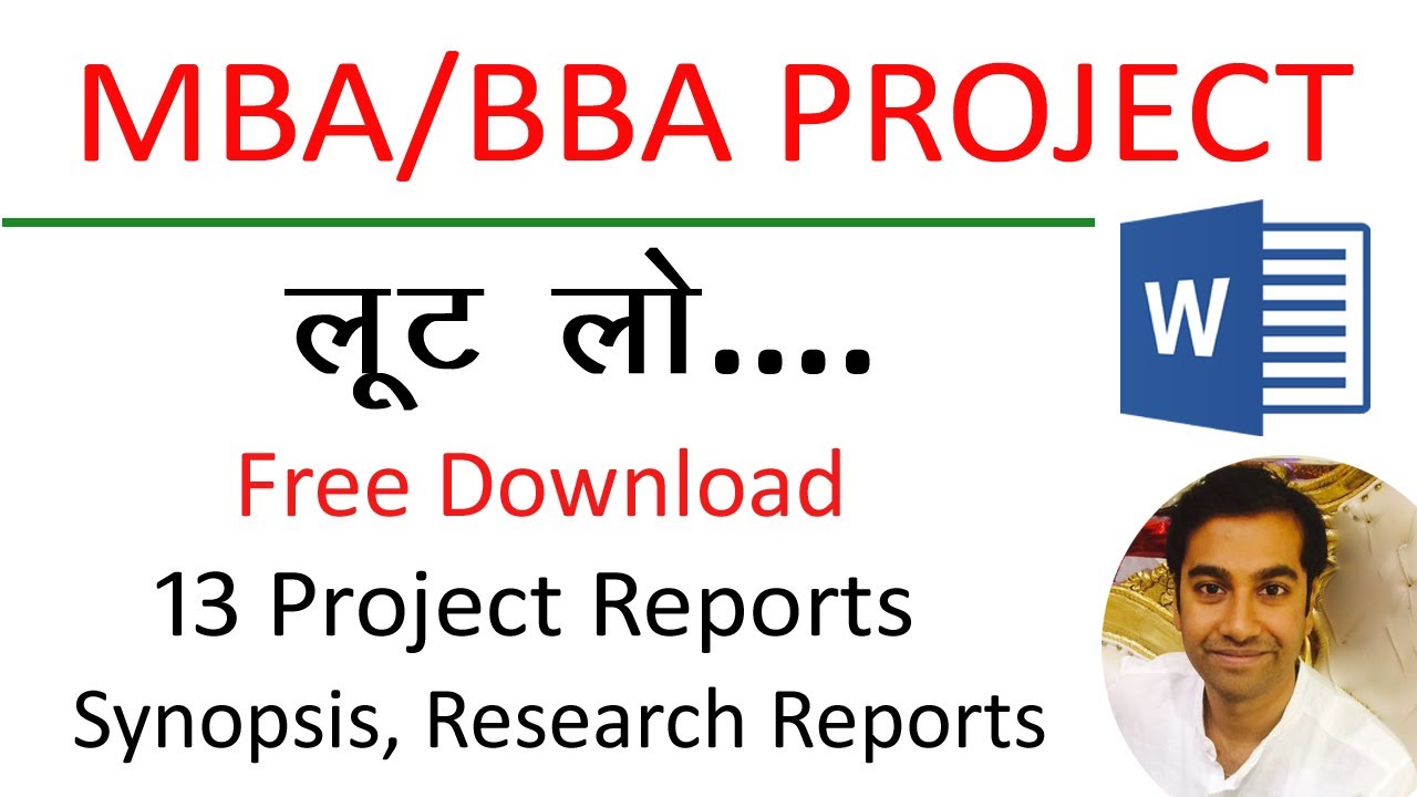 Free MBA/BBA Project Reports, Synopsis, Research Reports Download