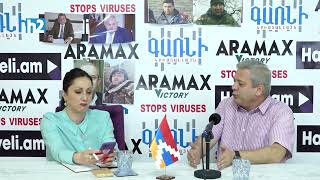 Ես Նիկոլին ճանաչել եմ, ընդե տղա չկա. վախից մկան ծակն են մտել. Սայաթ Շիրինյան: Լրաբեր - 27.04.2022