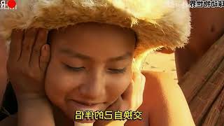 Download lagu Unveiling the Mysteries of the Amazon Zoaé Tribe, Living a Primitive Lifestyle with Bare... mp3 Download lagu Unveiling the Mysteries of the Amazon Zoaé Tribe, Living a Primitive Lifestyle with Bare... mp3