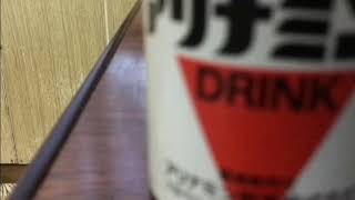 アリナミンVを飲むASMR囁き声あり