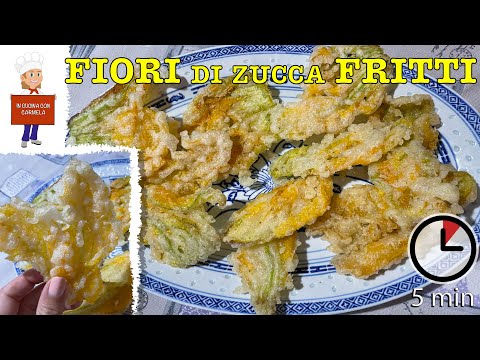 Ricetta FIORI di zucca FRITTI | pastella solo acqua e farina, senza uova e senza lievito | CROCCANTI
