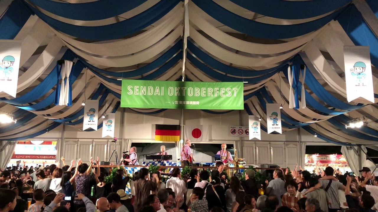 Discover the thrilling highlights of Sendai Oktoberfest.