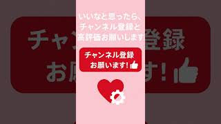 心理学で教える！脈ありサイン5選