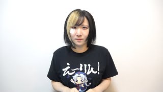 シモカワ動画復活します。