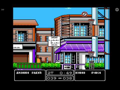 Nekketsu Street Basketball. Nes. Another players. Hack NST 007. Android.