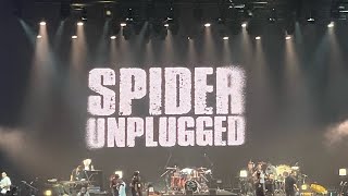 Download lagu Spider Unplugged Concert 2025 | Kau Saja (Live) mp3 Download lagu Spider Unplugged Concert 2025 | Kau Saja (Live) mp3