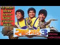 Saade Maade Teen Marathi Movie Full Details Box Office Collection Ashok Saraf Part 1