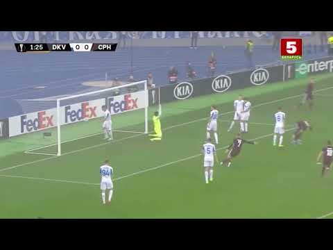 Dynamo Kyiv 1:1 Copenhagen. UEL 2019/20