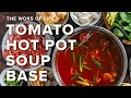 Tomato Hot Pot Soup Base | The Woks of Life