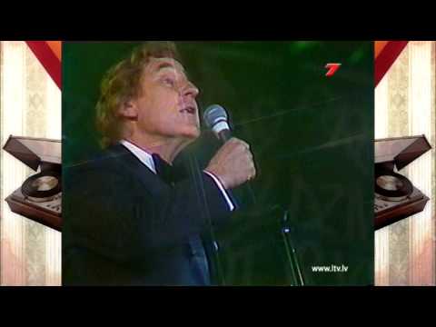 Tēva Nams - Ilmārs Dzenis