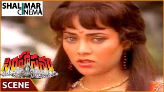 Simhasanam Movie || Mandakini Introduction Scene || Krishna, Jayapradha || సింహాసనం