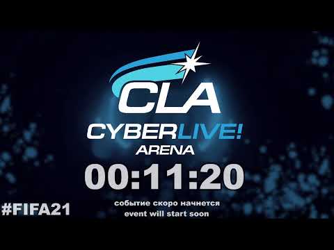 2020.12.20  ► CLA Champions League