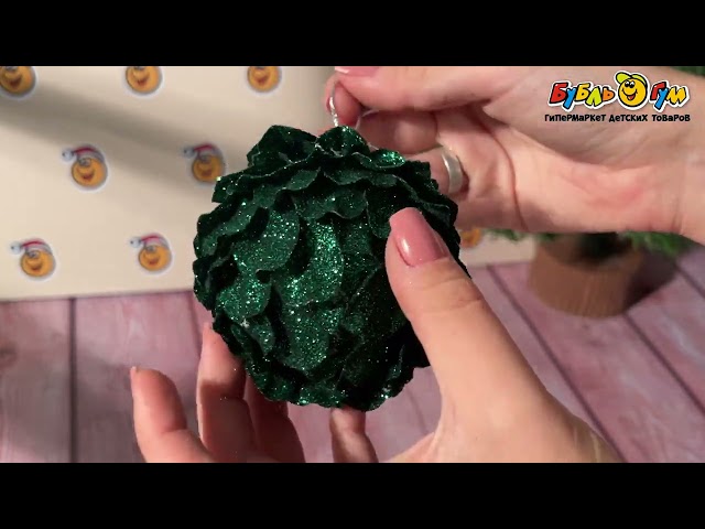 Украшение елочное шар с лепестками блестящий зеленый 9см - видео