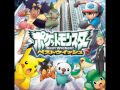 TV Animation Pocket Monsters Best Wishes Best Wishes And Fanfare Of The Heart