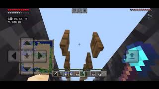 【未払いマインクラフトpart52】湧き範囲と有効性と天空トラップ(ゆっくり実況縛りプレイ)