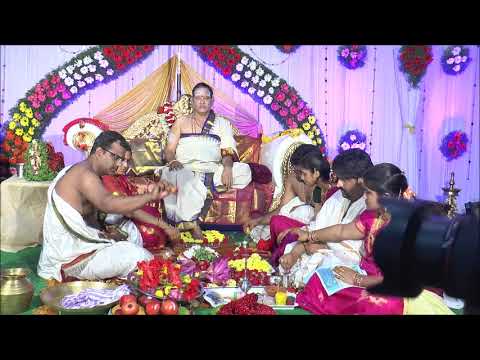 గురుపూజ