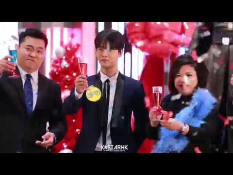 171119 N 엔 (VIXX 빅스 ヴィックス) - APM 聖誕開幕禮 직캠/CAM [FULL HD]