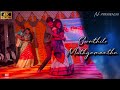 Swathilo Muthyamantha Song Jessy Event 7993092620