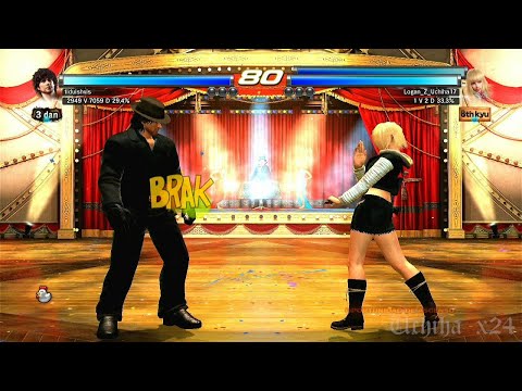 L7 352_6 (tiduishxis) Miguel vs Lili c18 y Alisa c18 (Uchiha x24) Lili y Alisa - Tekken Tag 2 Online