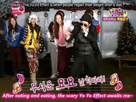 [IY] Kim Shin Young - Obesity Rain