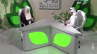 صورة أ.د. علي الشبل | برنامج رياض السعادة | روضة الإسلام