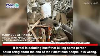 Al-Habbash Facebook Post