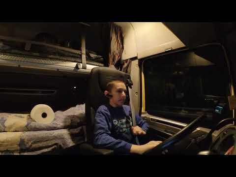 Първи курс сам! | DISCORDIA | Част 1/6 |