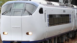 281系HA604編成 岸辺 通過