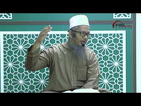 25-07-2023 Ustaz Ahmad Hasyimi : Tadabbur Surah Al-Baqarah Siri Ke-94